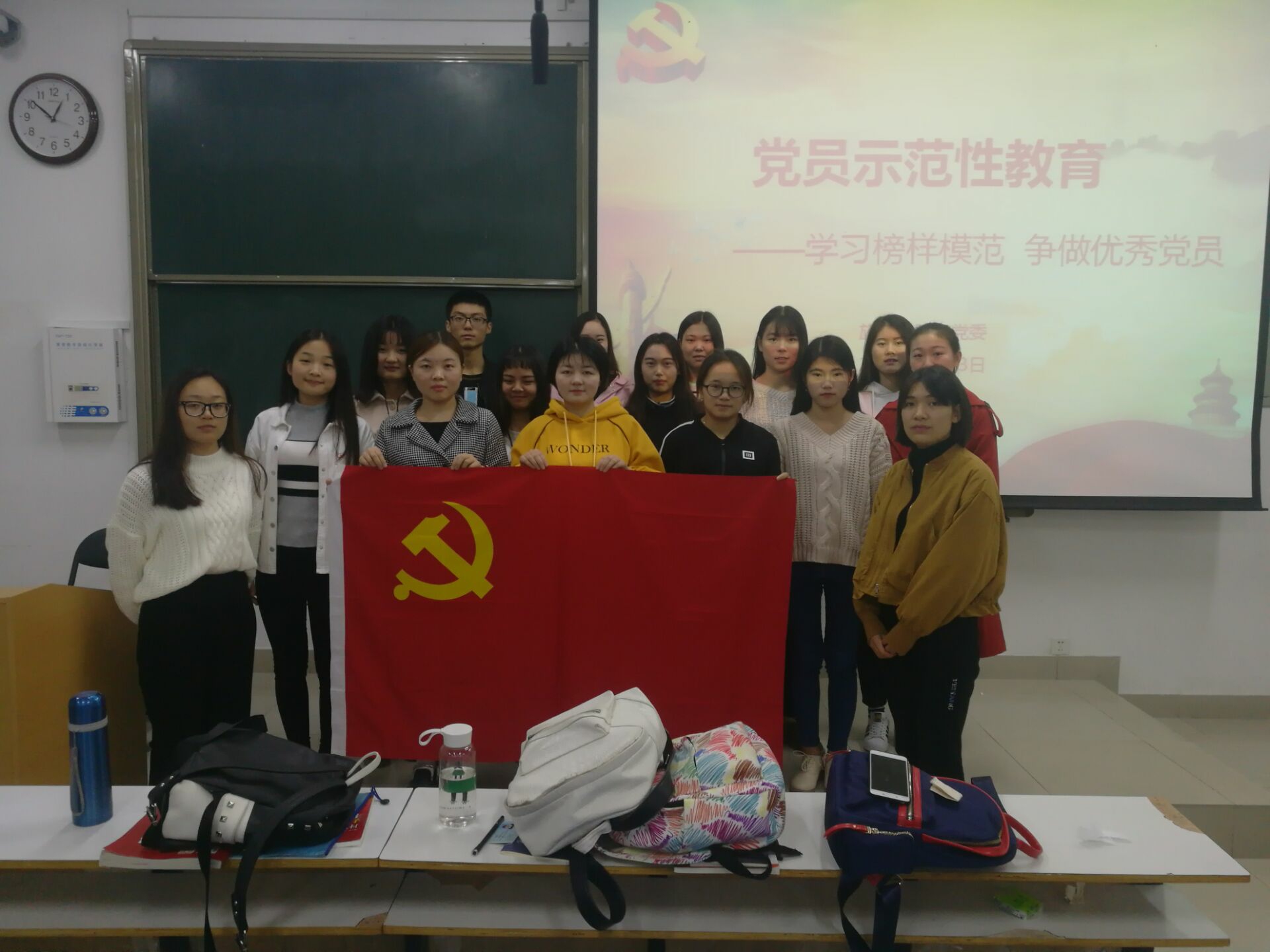2017111020431487.jpg William威廉英国官网1.jpg