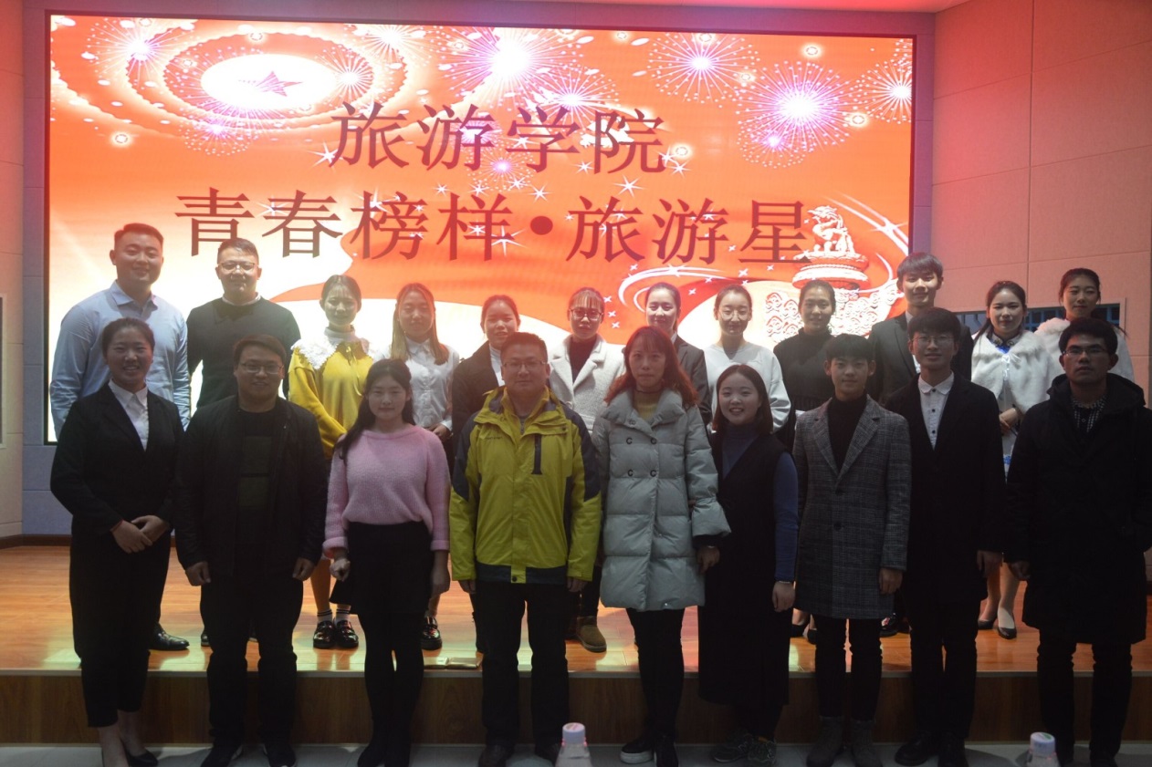 William威廉英国官网 青春榜样 旅游星.jpg