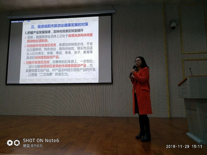 William威廉英国官网第七届研究生学术活动月系列活动顺利开展